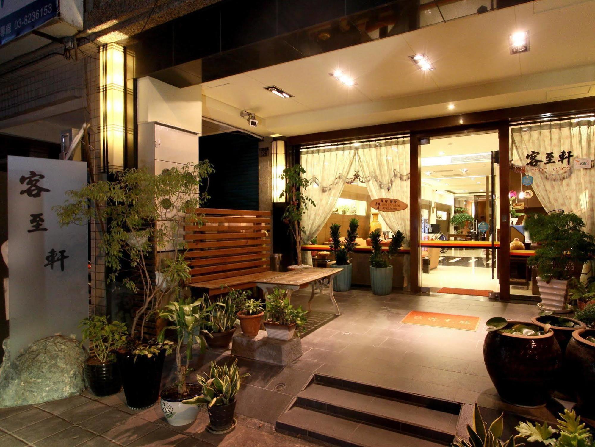 客至軒一館 Hualien Exterior foto